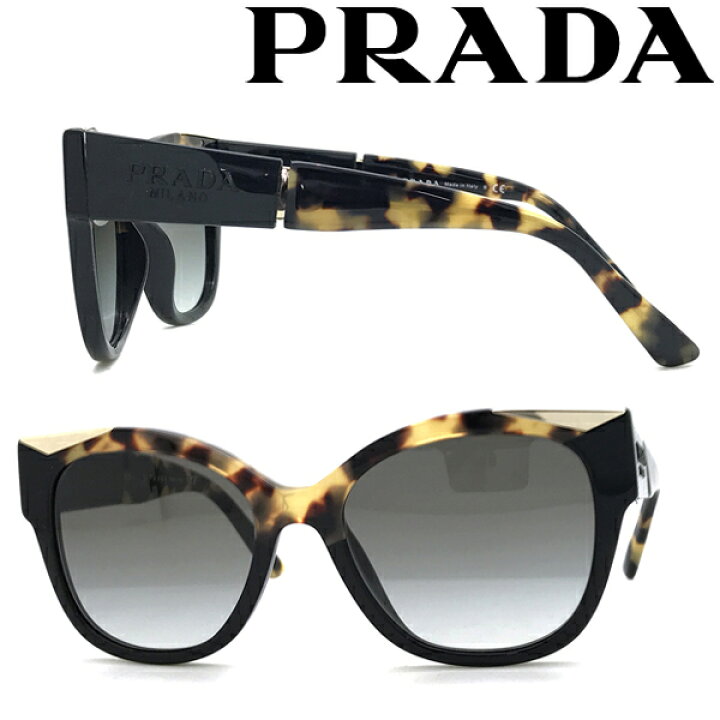 楽天市場】PRADA サングラス プラダ メンズ&レディース グラデーション  