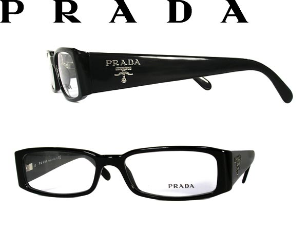 prada glasses frames womens