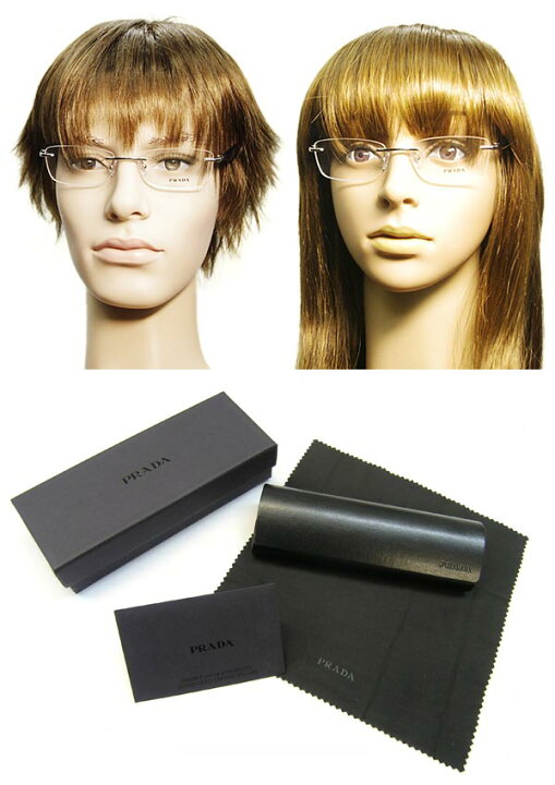 楽天市場】めがね PRADA 縁無し/フチ無し シルバー×ブラック ツー 