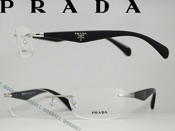 楽天市場】めがね PRADA 縁無し/フチ無し シルバー×ブラック ツー  