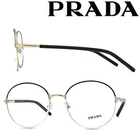 PRADA メガネフレーム プラダ メンズ&レディース ブラック×シャンパンゴールド×ホワイト 眼鏡 0PR-55WV-07I1O1 ブランド 男性用＆女性用 おしゃれ
