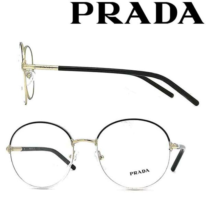 楽天市場】PRADA メガネフレーム プラダ メンズ&レディース ブラック  