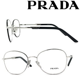 PRADA メガネフレーム プラダ メンズ&レディース シルバー 眼鏡 0PR-64YV-GAQ1O1 ブランド