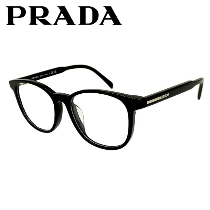 PRADA プラダ ブラック×シルバー サングラス メガネ メンズ レディース  