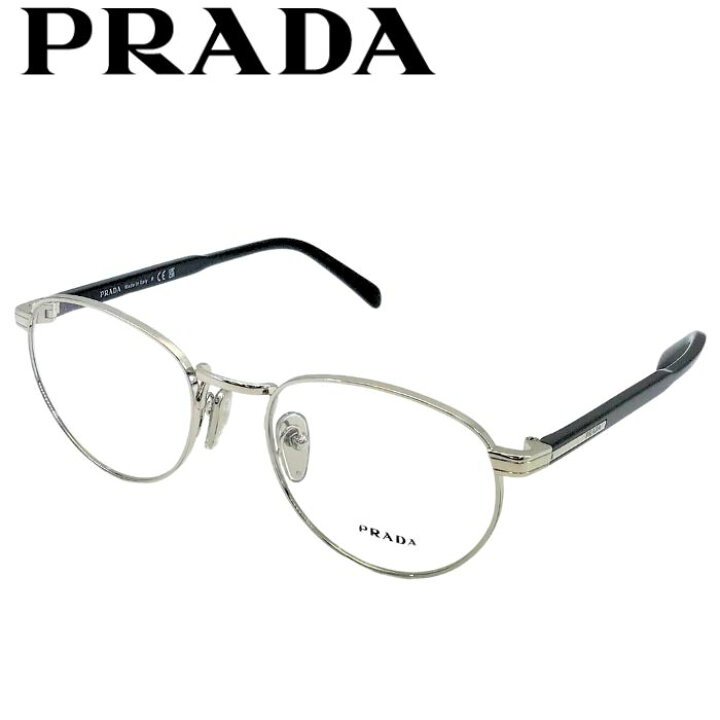 楽天市場】PRADA メガネフレーム プラダ 眼鏡 めがね シルバー 