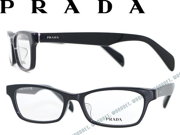 prada designer frames
