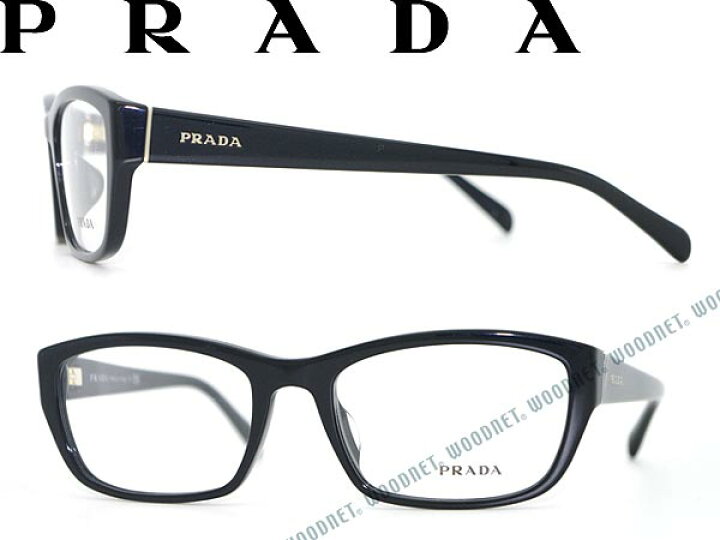 楽天市場】PRADA めがね ブラック プラダ メガネフレーム【人気モデル 