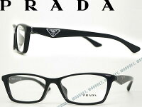 PRADA プラダ メガネフレーム ブラック 眼鏡 めがね PR-20RV-1AB101 WN0054 ブランド/メンズ&レディース/男性用&女性用/度付き・伊達・老眼鏡・カラー・パソコン用PCメガネレンズ交換対応