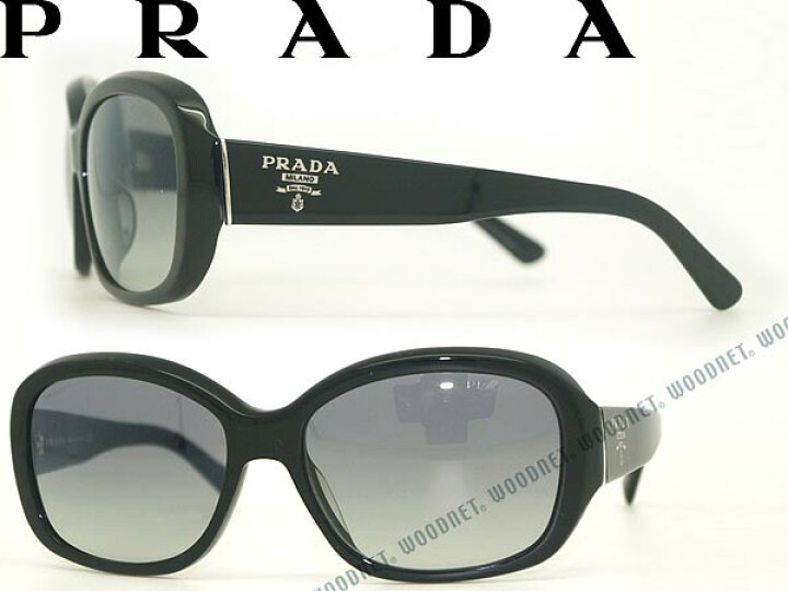 楽天市場】PRADA プラダ グラデーションブラック サングラス PR31NSA 