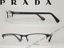 プラダ PRADA メガネフレーム 眼鏡 マットブラック めがね PR52SV-1BO1O1 ブランド