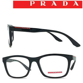 PRADA LINEA ROSSA メガネフレーム プラダリネアロッサ メンズ&レディース ブラック 眼鏡 0PS-02NV-1AB1O1 ブランド