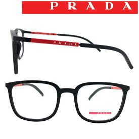 【アウトレット】 B品 不良品在庫処分特価 PRADA LINEA ROSSA メガネフレーム プラダリネアロッサ メンズ&レディース マットブラック 眼鏡 b1-0ps-05nv-1bo1o1 ブランド （ 旧 プラダスポーツ/PRADA SPORT）