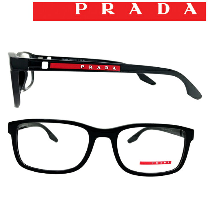 楽天市場】PRADA LINEA ROSSA メガネフレーム プラダリネアロッサ 