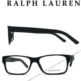 RALPH LAUREN メガネフレーム ラルフローレン メンズ&レディース ブラック 眼鏡 0PH-2117-5001 ブランド