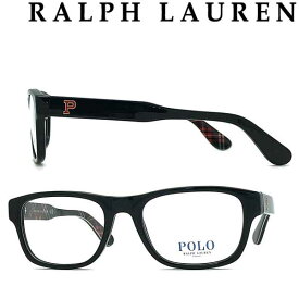 RALPH LAUREN メガネフレーム ラルフローレン メンズ&レディース ブラック 眼鏡 0PH-2213-5001 ブランド