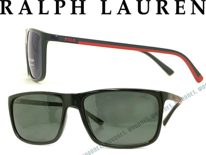楽天市場】RALPH LAUREN サングラス ブラック ラルフローレン 0PH-4115 