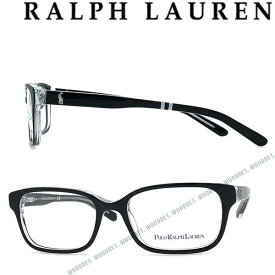 RALPH LAUREN メガネフレーム ラルフローレン メンズ&レディース 【子供用】ブラック×クリア 眼鏡 KIDS 0PP-8520-541 ブランド