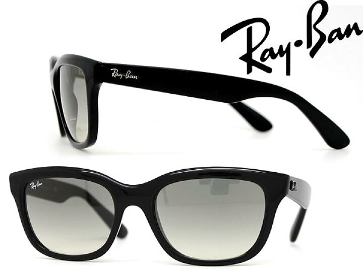 楽天市場】グラデーションブラックサングラス レイバン RayBan 0RB 