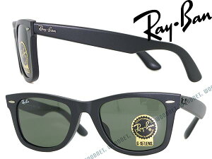 TOX RayBan WAYFARER O[ubN EFg^ Co RB-2140F-901S WN0054 uh/Y&fB[X/jp&p/OUVJbgY/hCu/ނ/AEghA/