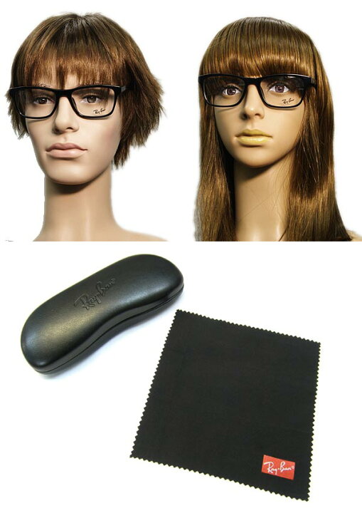 楽天市場】メガネフレーム レイバン RayBan ブラック ウェリントン型  