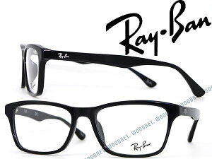 Klt[ Co RayBan ubN EFg^ ዾ ߂ rx-5279F-2000 WN0054 uh/Y&fB[X/jp&p/xtEɒBEVዾyRayBanzY𓯎