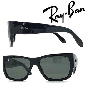 RayBan サングラス レイバン メンズ&レディース NOMAD ブラック ≪偏光レンズ≫Pola 0RB-2187-901-58