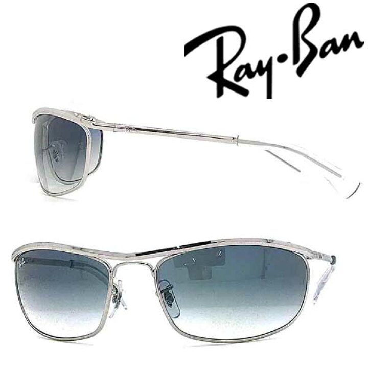 楽天市場】RayBan サングラス UVカット レイバン OLYMPIAN ちょいワル 