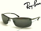 偏光サングラス RayBan レイバン 【偏光レンズ】【人気モデル】シルバーミラー Pola 0RB-3183-004-82 ブランド/メンズ&レディース/男性用&女性用/紫外線UVカットレンズ/ドライブ/釣り/アウトドア/おしゃれ