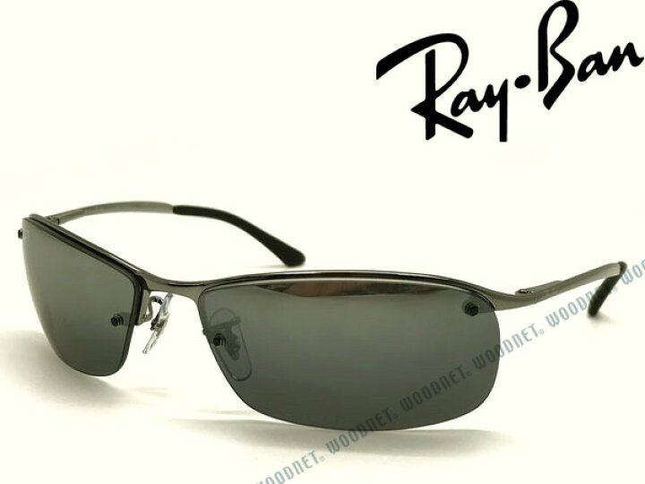 楽天市場】偏光サングラス RayBan レイバン 【偏光レンズ】【人気  