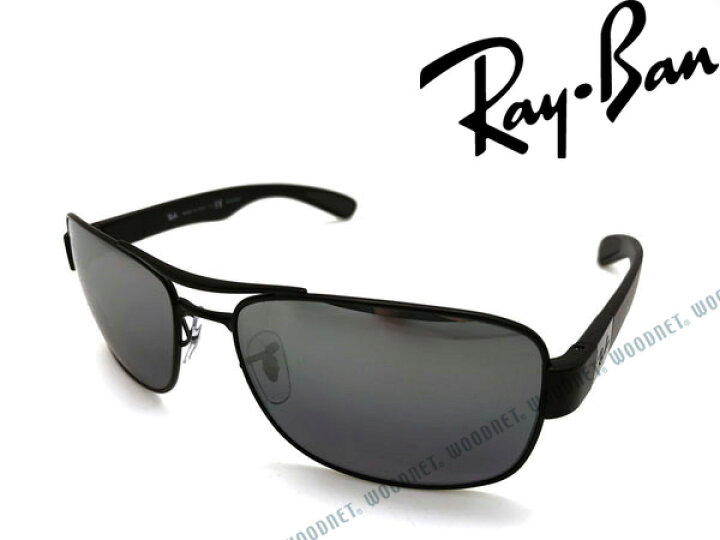 楽天市場】サングラス RayBan レイバン シルバーミラーサングラス  