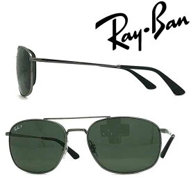 RayBan サングラス レイバン メンズ&レディース ブラック≪偏光レンズ≫Pola 0RB-3654-004-9A ブランド