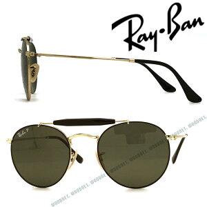 RayBan TOX UVJbg Co 傢 傢 Y&fB[X ubNΌY 0RB-3747-900058 uh