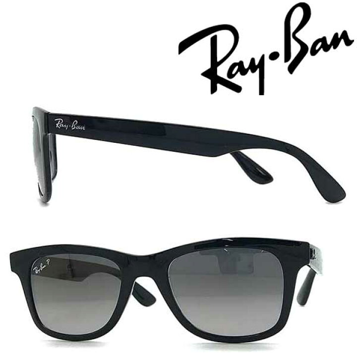 楽天市場 Rayban サングラス レイバン メンズ レディース グラデーションブラック 偏光レンズ Pola 0rb 4640 601 M3 ブランド Woodnet 楽天市場店