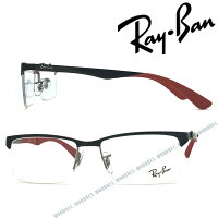RayBan メガネフレーム レイバン メンズ&レディース ブラック 眼鏡 0RX-8411-2509 ブランド