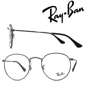 RayBan Klt[ Co Y&fB[X ROUND METAL Eh^ }bgK^Vo[ ዾ rx-3447V-2620 uhyRayBanzY𓯎2,000~offiSv