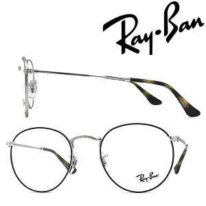 RayBan Klt[ Co Y&fB[X ROUND METAL Eh^ u[×Vo[ ዾ rx-3447V-2970 uhyRayBanzY𓯎2,000~offiSvΏہj
