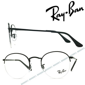 RayBan Klt[ Co Y&fB[X ROUND GAZE EhQ[Y ubN ዾ rx-3947V-2509 uhyRayBanzY𓯎2,000~offiSvΏہj