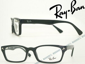 Co Klt[ ubN RayBan ߂ ዾ rx-5017A-2000 uh/Y&fB[X/jp&p/xtEɒBEVዾyRayBanzY𓯎2,000~offiSv