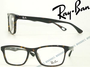 Co RayBan Klt[ ꈍbuE ዾ ߂ rx-5279F-2012 uh/Y&fB[X/jp&p/xtEɒBEVዾyRayBanzY𓯎2,000~offi