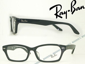 RayBan Co ubN rx-5344D-2000 ዾ ߂ uh/Y&fB[X/jp&p/xtEɒBEVዾyRayBanzY𓯎2,000~offiSvΏہj