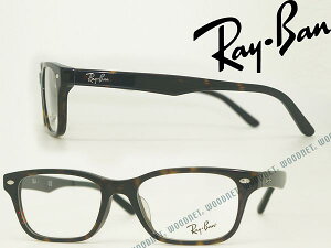 RayBan Co _[NꈍbuE rx-5345D-2012 ዾ ߂ uh/Y&fB[X/jp&p/xtEɒBEVዾ