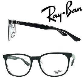 RayBan メガネフレーム レイバン メンズ&レディース ブラック×クリア 眼鏡 rx-5369F-2034 ブランド【RayBan限定企画】レンズ交換を同時注文で2,000円off（全プラン対象）