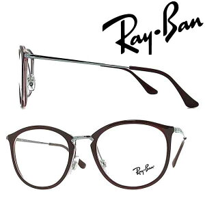 RayBan Klt[ Co Y&fB[X {h[bh×K^Vo[ዾ rx-7140-5970 uhyRayBanzY𓯎2,000~offiSvΏہj