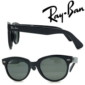RayBan サングラス レイバン メンズ&レディース ORION ブラック ≪偏光レンズ≫Pola 0RB-2199-901-58 ブランド