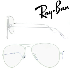 RayBan �T���O���X ���C�o�� �����Y&���f�B�[�X AVIATOR LARGEMETAL �u���[���C�g�t�B���^�[�t�t�H�g�N���~�b�N �O���[ �e�B�A�h���b�v �ᒲ�������Y�� 0RB-3025-9223BL �u�����h