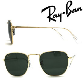 RayBan サングラス レイバン メンズ&レディース FRANK グリーンブラック 0RB-3857-919631 ブランド
