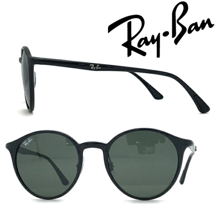 楽天市場 Rayban サングラス レイバン メンズ レディース グリーンブラック 0rb 4336 601 31 ブランド Woodnet 楽天市場店