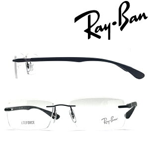眼鏡 めがね 老眼鏡 フチなしの人気商品 通販 価格比較 価格 Com 眼鏡 めがね 老眼鏡 フチなしの人気商品 通販 価格比較 価格 Com