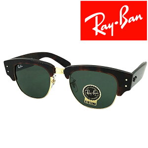 RayBan �T���O���X ���C�o�� �����Y&���f�B�[�X MEGACLUBMASTER �O���[�� rb-0316s-990-31 �u�����h