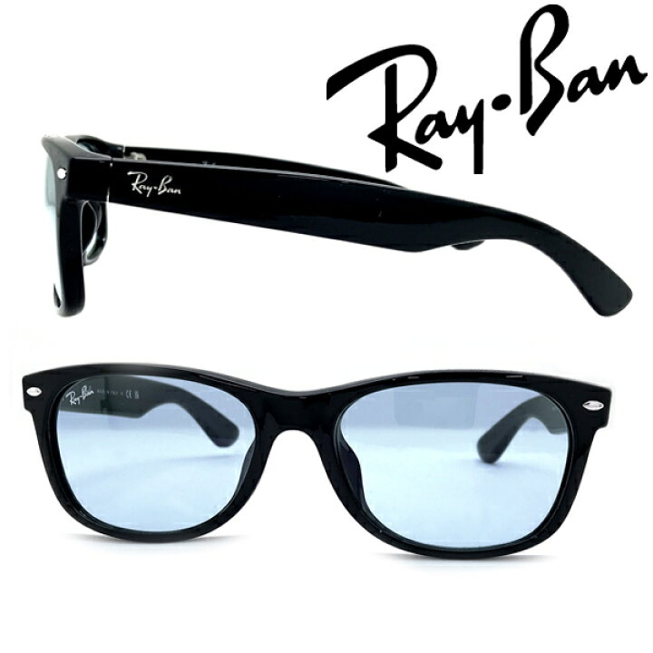 楽天市場】RayBan サングラス レイバン メンズ&レディース NEW 